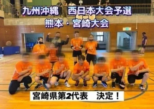 九州沖縄・西日本大会予選 熊本・宮崎大会 宮崎県第2代表決定！